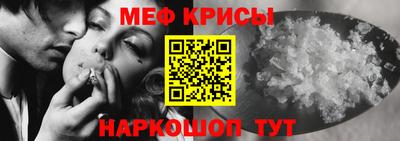 соль ск Канаш