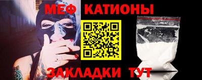 apvp Кандалакша