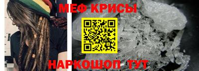 apvp Кандалакша