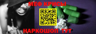 марки lsd Камышлов