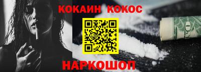 марки lsd Камышлов