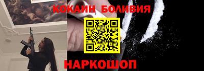марки lsd Камышлов