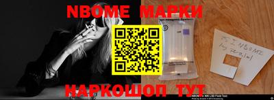 apvp Кандалакша