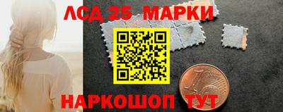 apvp Кандалакша