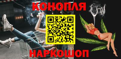 марки lsd Камышлов