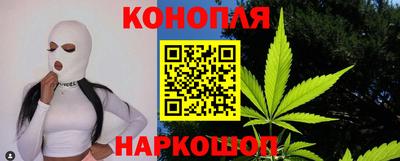 марки lsd Камышлов