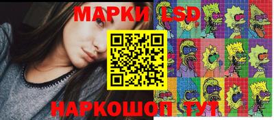 apvp Кандалакша