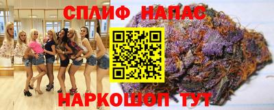 марки lsd Камышлов