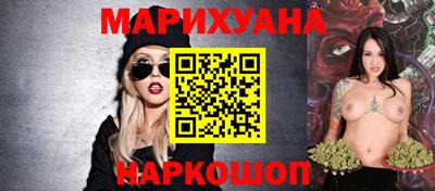 apvp Кандалакша