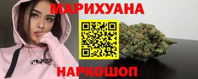 марки lsd Камышлов