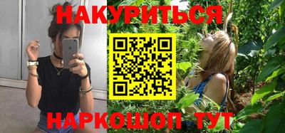 марки lsd Камышлов