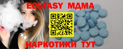 apvp Кандалакша