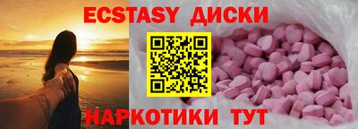 apvp Кандалакша