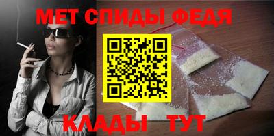 apvp Кандалакша