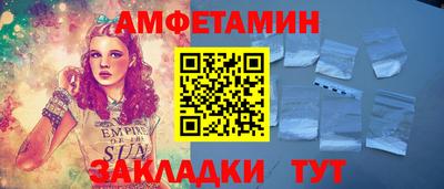 apvp Кандалакша