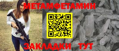 apvp Кандалакша