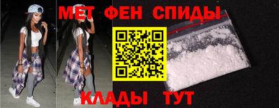 apvp Кандалакша