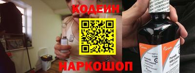 соль ск Канаш