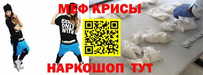 марки lsd Камышлов