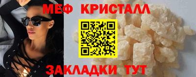 марки lsd Камышлов