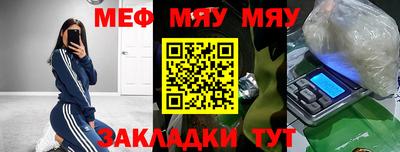 марки lsd Камышлов