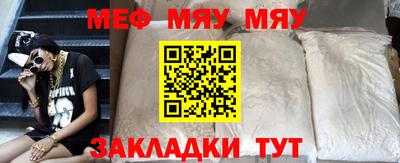 марки lsd Камышлов