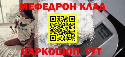 apvp Кандалакша