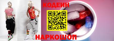 apvp Кандалакша